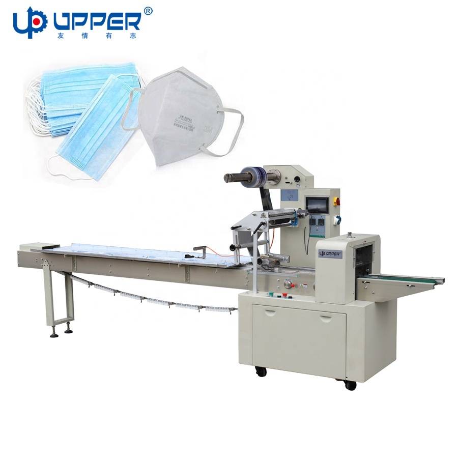 Ce Foshan Upper Protective Equipment Face Mask Plastic Packing Machine